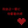  bitcoin casino sverige Liu Wen merasa bahwa Huo Guang seharusnya sudah mengenal tuannya sejak lama